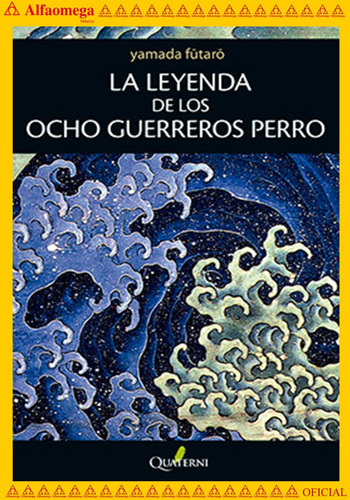 Libro Ao La Leyenda De Los Ocho Guerreros Perro