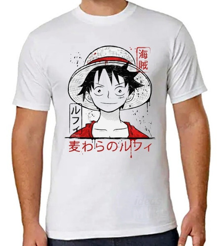 Remera One Piece Luffy 03 (blanca) Ideas Mvd