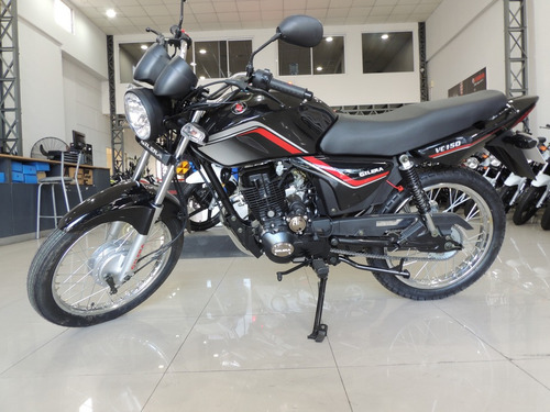 Gilera Vc 150 Vs 2021 0km Efectivo Tarjeta Ahora 12 Cuotas