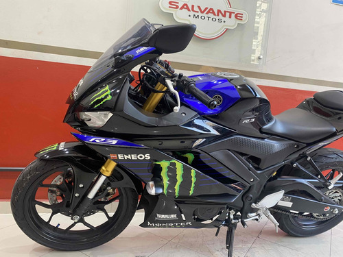 Yamaha Yzf R-3 321