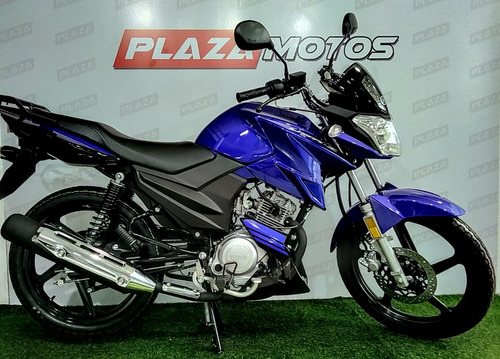 Imagen 9 de 21 de Yamaha Ybr-z - 100% Financiada - Tomamos Tu Moto