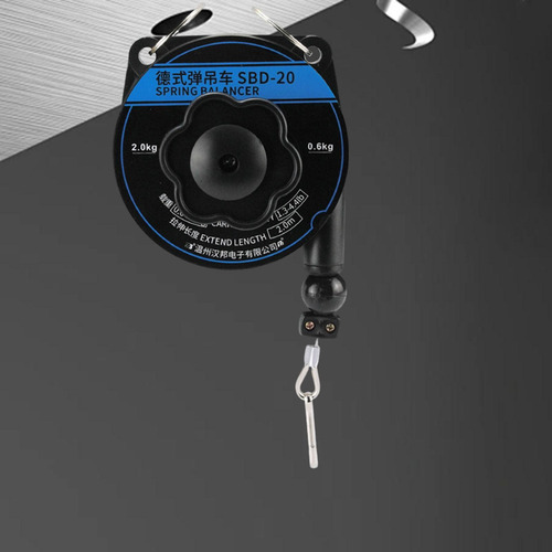 Balanceador De Resorte Soporte De Accesorio Estilo C