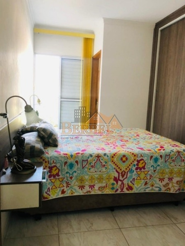 Imagem 8 de 21 de Sobrado Com 3 Dormitórios, 1 Suíte, 4 Vagas, 122 M² - Artur Alvim - 5757