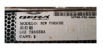 Imagen 1 de 1 de Luz Trasera New Porsche