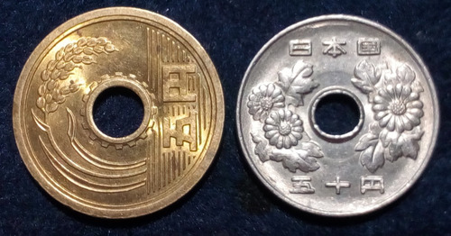 Monedas Asia Lote #3. De 7 Unid M (Usado)