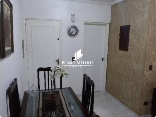 Imagem 7 de 17 de Apartamento Em Condomínio Padrão Para Venda No Bairro Parque Da Mooca, 2 Dorm, 0 Suíte, 1 Vagas, 79 M.ap1103 - Ap1103