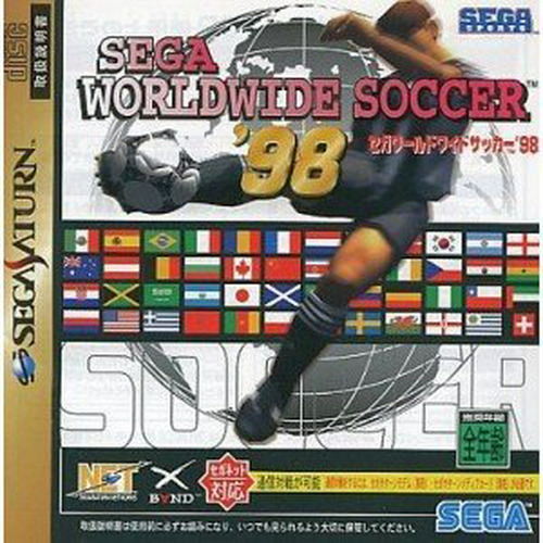 Sega Mundial Del Fútbol '98 Japón Importación.