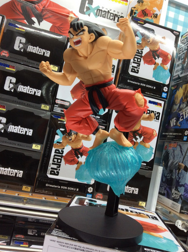 Figura Goku Dragon Ball Vegeta Broly Trunks Gohan Vegito