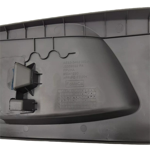 Imagen 6 de 10 de Revestimiento Plastico Costado Butaca Asiento Ford Fiesta