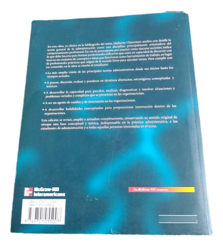 Libro Introducción A La Teoría General De La Administración (Usado)