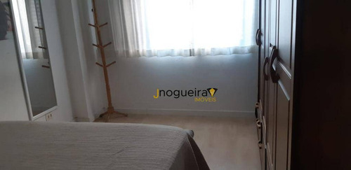 Imagem 22 de 29 de Apartamento Com 2 Dormitórios À Venda, 70 M² Por R$ 350.000,00 - Santo Amaro - São Paulo/sp - Ap14003