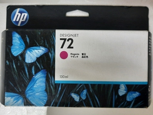 Cartucho Hp 72 Amarillo Azyl Rojo Gris Photoblack