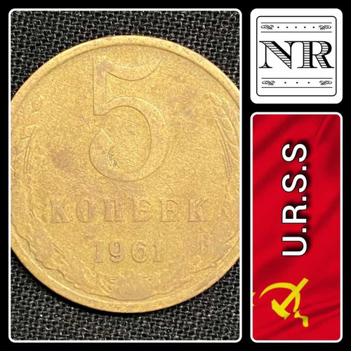 Rusia - 5 Kopeks - Año 1961 - Y #129 - Urss - Cccp