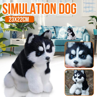 Juguete De Peluche Husky Dog 23 Cm/9,05 Pulgadas