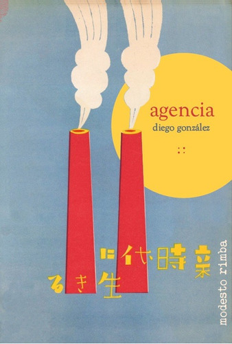 Agencia. Diego González - Editorial Modesto Rimba
