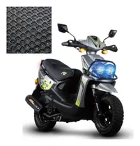 Comprar Cubreasiento Funda Malla Mesh Moto Vento Ruda 150  170 Terra