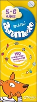 Comprar Abremente - Mini Abremente 5-6--catapulta