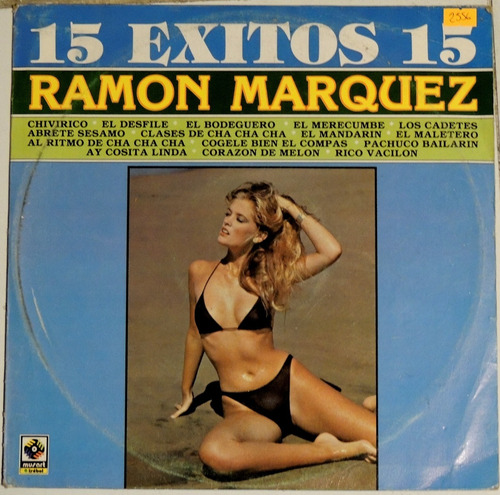 Ramón Márquez - 15 Éxitos (vinyl)