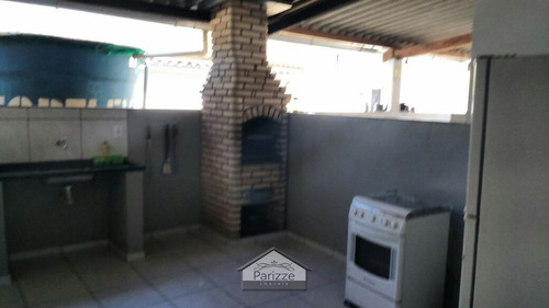 Apartamento Na Cachoeirinha - 2061-1