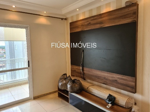 Imagem 10 de 20 de Apartamento - Ap00137 - 69138893
