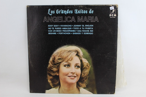 D075  Angelica Maria -- Los Grandes Exitos De Angelica Maria