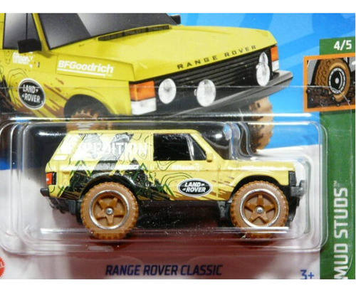 Range Rover Beige Hotwheels E; 1/64