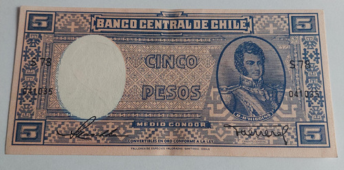 Billete Chileno De 5 Pesos (Usado)