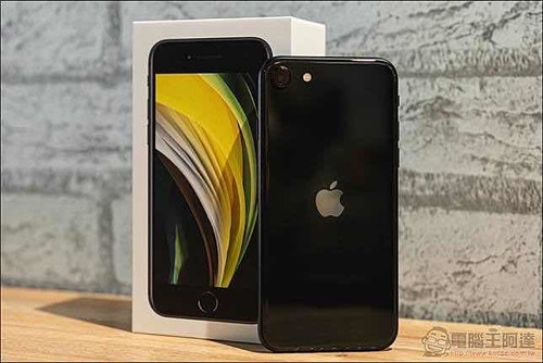 iPhone SE 2 (Usado)