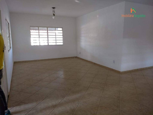 Chácara Residencial Alvorada - Ch0058
