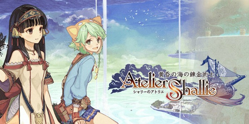 Atelier Shallie: Alchemists of the Dusk Sea  Standard Edition