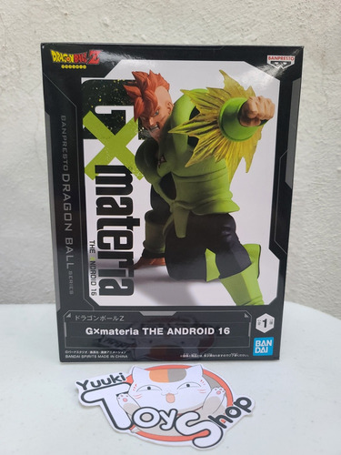 Android 16 Gxmateria Dragon Ball Z Banpresto Figura Original (Usado)