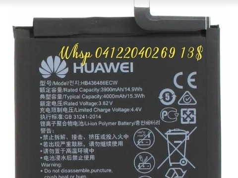 Bateria Pila Huawei Mate 10 Lite Hb356687ecw P30 Lite 