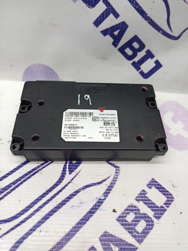 Módulo De Bluetooth Ford Focus 2.0l 2012-2014