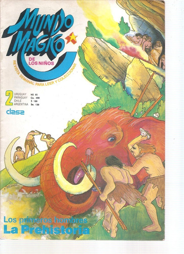 Revista Mundo Magico De Los Niños Nº 65 