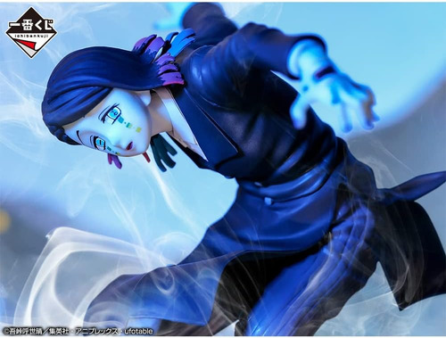 Bandai Tamashii Nations: Enmu Estatua Demon Slayer