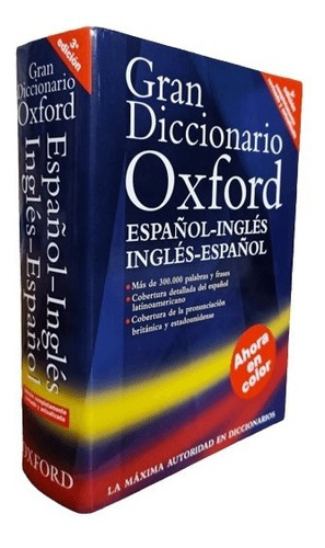 Gran Diccionario Oxford Español-ingles, Ingles-español 1t/cd