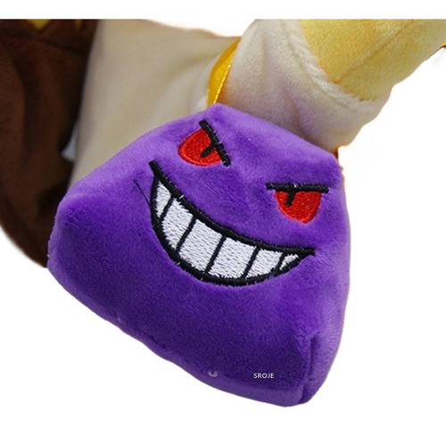 M Sroje Juguetes De Peluche Kawaii Mimikyu Pikachued