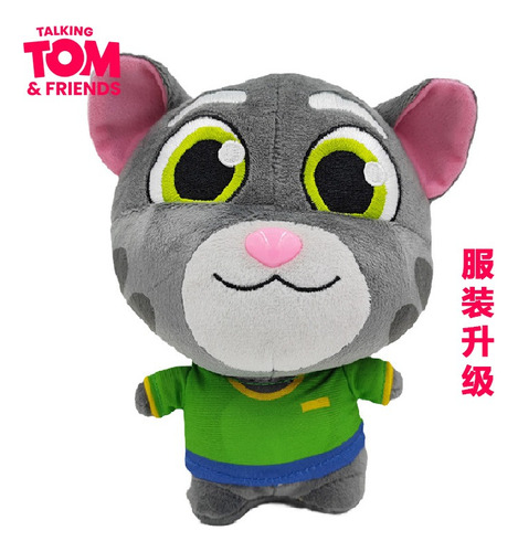 Juguetes De Peluche Talkingtom