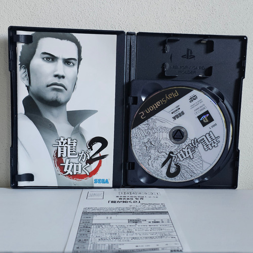 Yakuza 2 - Juego Original Ps2 (Usado)