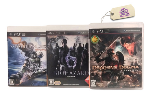 Biohazard 6, Dragons Dogma E Vanquish Combo (inglês) Ps3 Jp (Recondicionado)