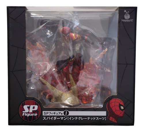 Figura Happy Kuji Sp Spiderman Integrated Suit No Way Home