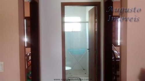 Imagem 13 de 18 de Chácaras À Venda Em Atibaia/sp - Compre O Seu Chácaras Aqui! - 1319417