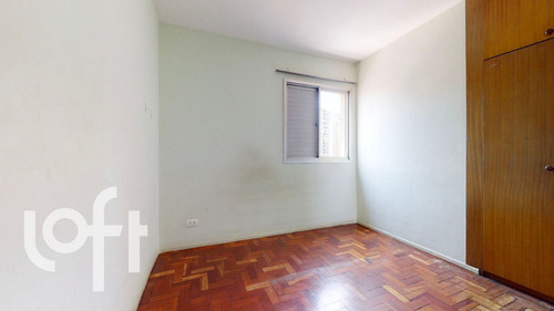 Imagem 3 de 13 de Apto Vila Leopoldina | 2 Quartos | 62 M² | Cond: R$790.00 | 1 Vaga - 1412arq