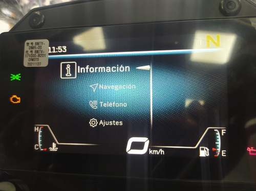 Imagen 4 de 20 de Mt 650 Cfmoto Oficial Concesionario Disponible Para Entregar