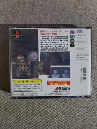 D No Shokutaku Complete Graphics Ps1 - Completo (Usado)