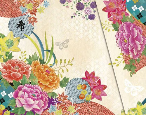 Cuaderno Madame Butterfly 3 Flores De Colores