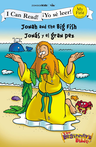 Libro: Jonah And The Fish (bilingual) Jonás Y El Gran Pez (b