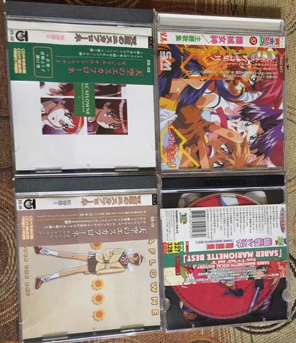 Cds Escaflowne
