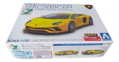 Aoshima Snap Model Kit Lamborghini Aventador S Amarilo 1/32