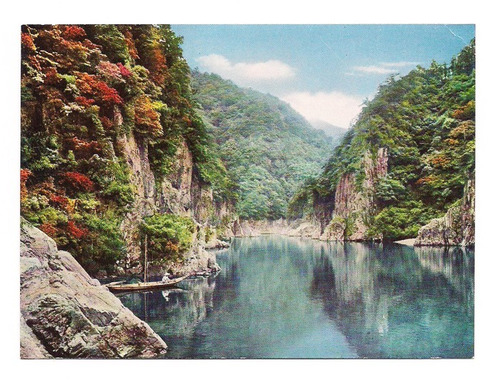 Postal Japon Lindisimo Paisaje Montaña Rio Bote N 061 B3